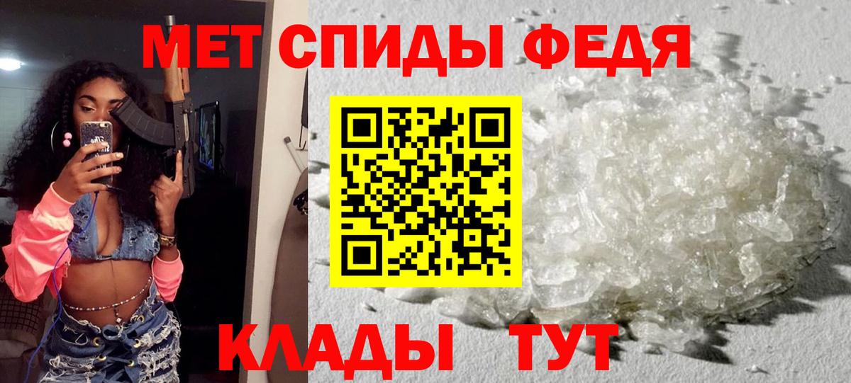Amphetamine 97%  Amphetamine  ссылка на мегу ссылка  Амфетамин  Балашиха 