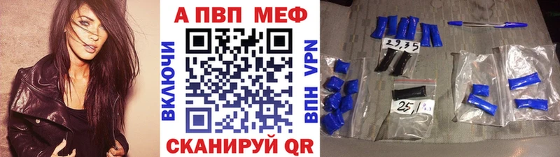 ОМГ ОМГ   наркота  Балашиха  А ПВП СК КРИС 