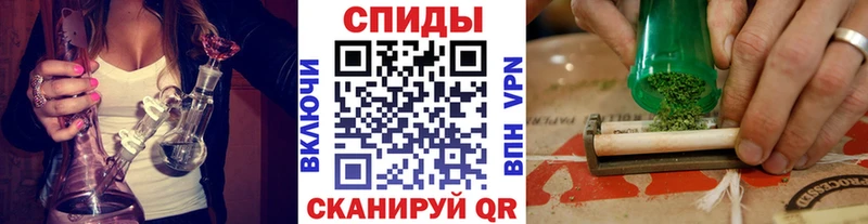 БУТИРАТ оксибутират  наркотики  Балашиха 