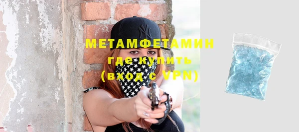 СК Мегион