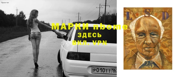 хмурый Медногорск