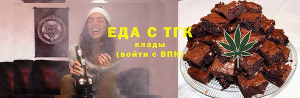 СК Мегион