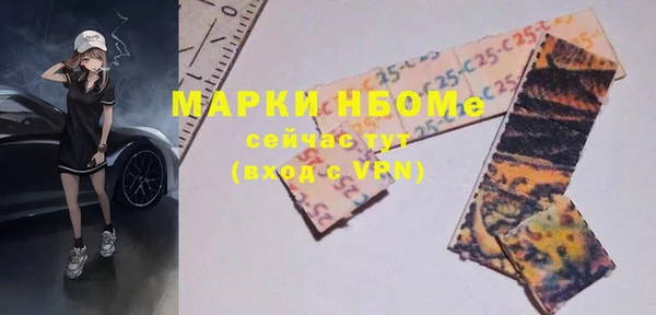 СК Мегион