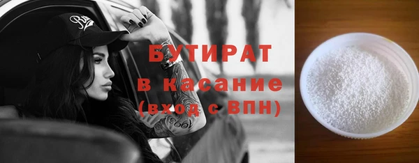 спиды Михайлов