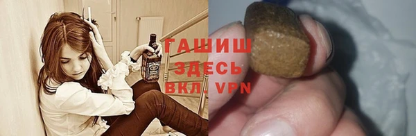 мефедрон мука Медвежьегорск