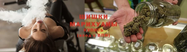 хмурый Медногорск