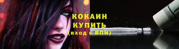 хмурый Медногорск