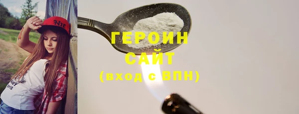 хмурый Медногорск
