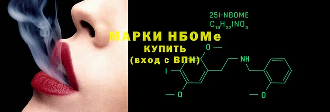 СК Мегион