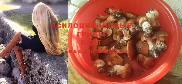 мефедрон мука Медвежьегорск