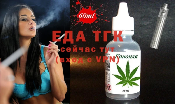 СК Мегион