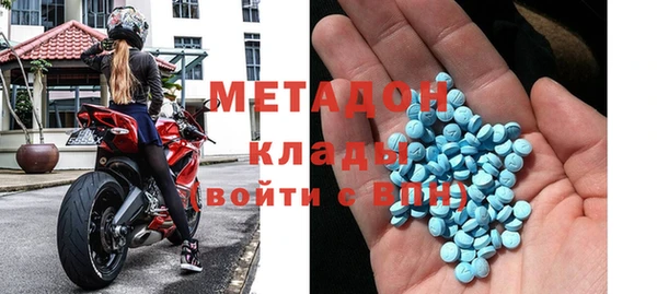 СК Мегион