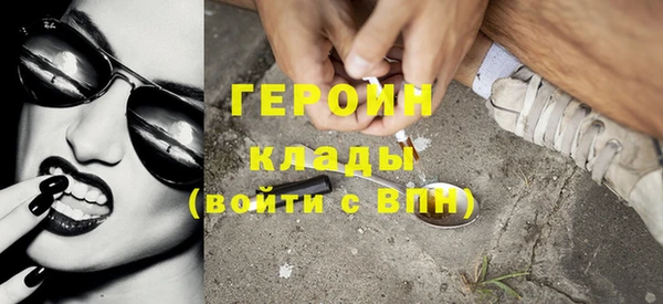 СК Мегион