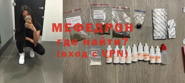 хмурый Медногорск