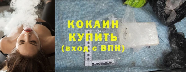 СК Мегион