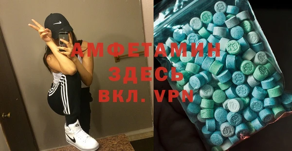 мефедрон мука Медвежьегорск