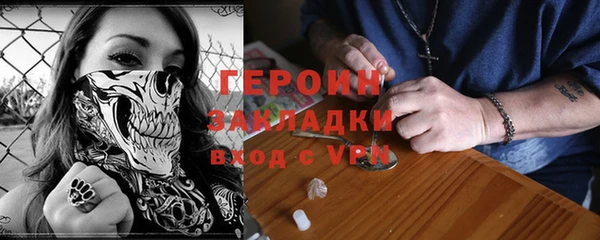 синтетический гашиш Магадан