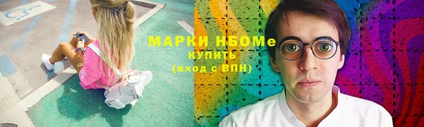 СК Мегион