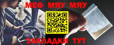 ALPHA-PVP Апрелевка