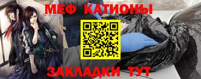 гашиш Аргун