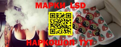 мяу мяу мука Балашиха
