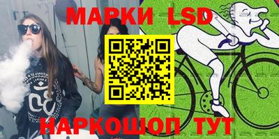 мяу мяу мука Балашиха