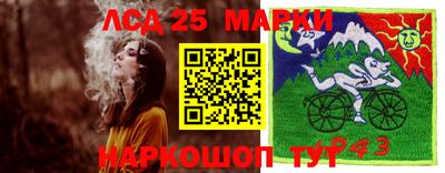 ALPHA-PVP Апрелевка