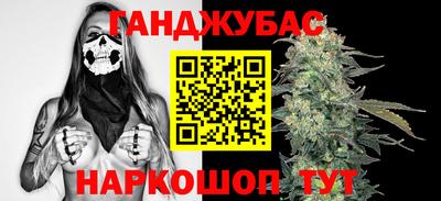 ALPHA-PVP Апрелевка