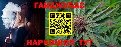 a pvp Балахна