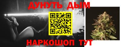 ALPHA-PVP Апрелевка