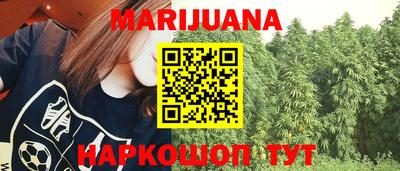 гашиш Аргун