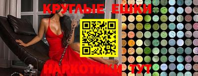 ALPHA-PVP Апрелевка