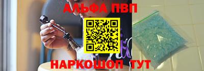 гашиш Аргун