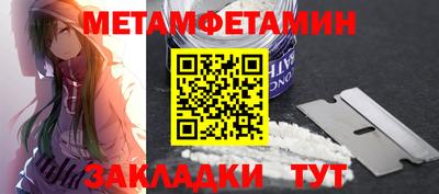 гашиш Аргун