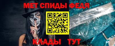 гашишное масло Апшеронск