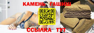 ALPHA-PVP Апрелевка