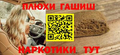 ALPHA-PVP Апрелевка