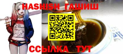 мяу мяу мука Балашиха