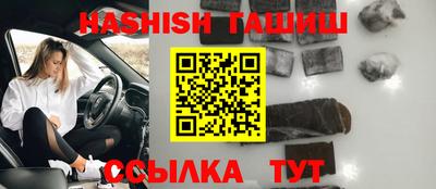 ALPHA-PVP Апрелевка