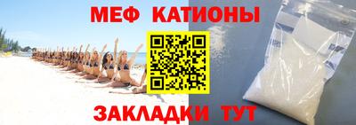 ALPHA-PVP Апрелевка