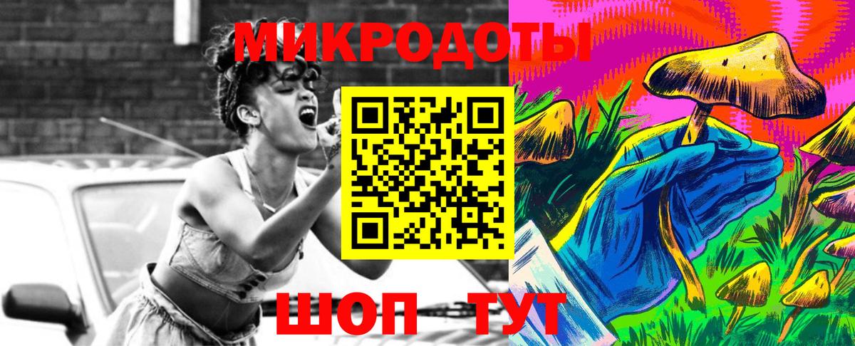 цена наркотик  Галлюциногенные грибы GOLDEN TEACHER  Балашиха  Галлюциногенные грибы Magic Shrooms 