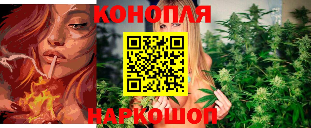 A-PVP Балашиха